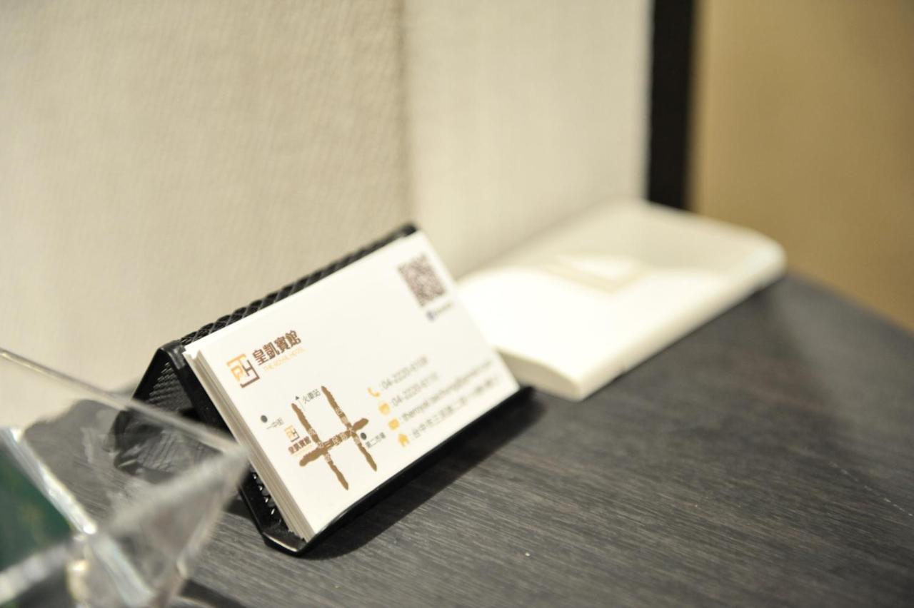 טאיצ'ונג Huang Kai Hotel מראה חיצוני תמונה